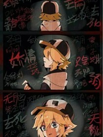 溏心v log官网