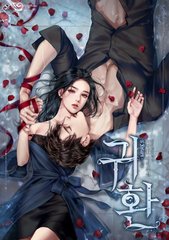 小马拉大车动画片
